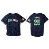 Mariners Italian Heritage Night Jersey Giveaway 2025