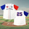 2025 Detroit Tigers Taiwanese Heritage Jersey Giveaway