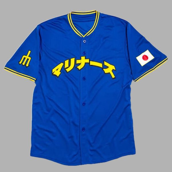 Mariners 2025 Japanese Heritage Jersey Giveaway