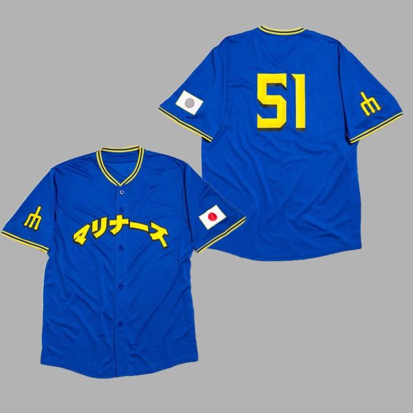 Mariners 2025 Japanese Heritage Jersey Giveaway