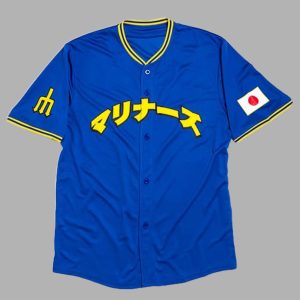 Mariners 2025 Japanese Heritage Jersey Giveaway