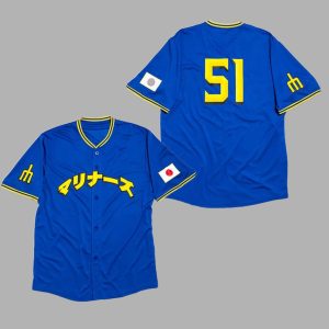 Mariners 2025 Japanese Heritage Jersey Giveaway